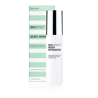 BIOEFFECT 30DAY TREATMENT（30日間トリートメント